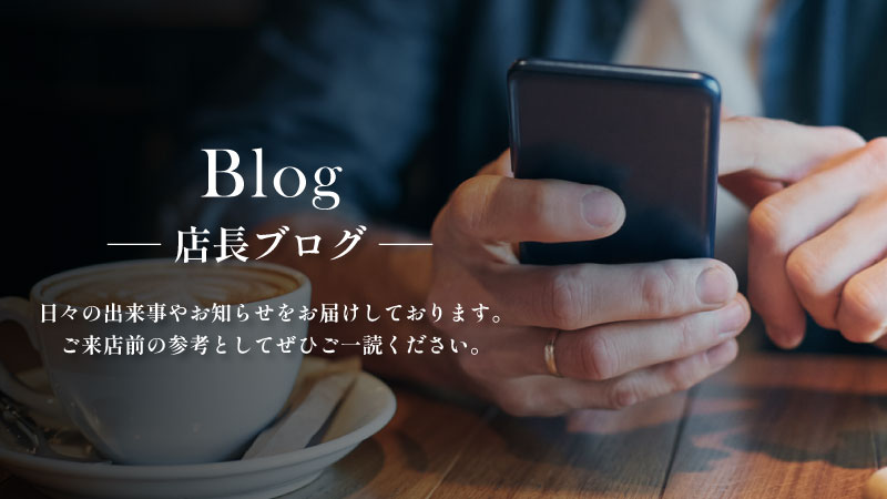 背景イメージ