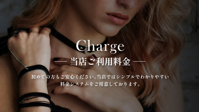 背景イメージ