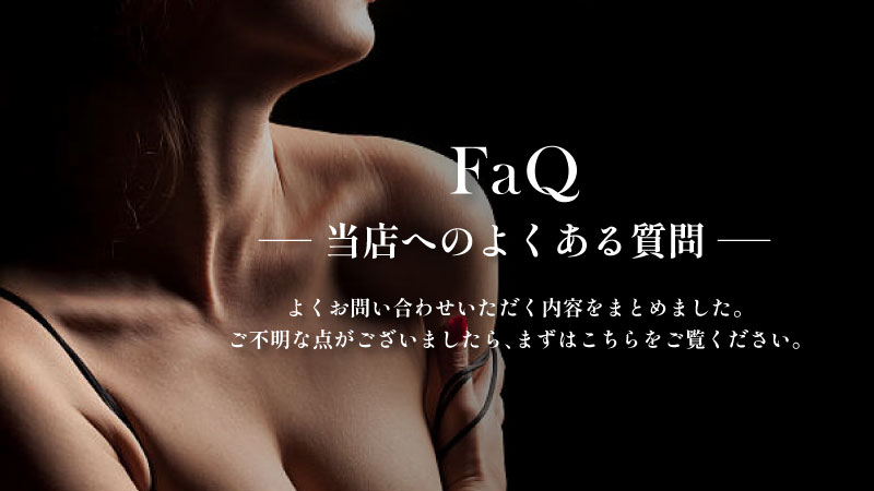 背景イメージ