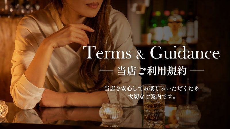 背景イメージ